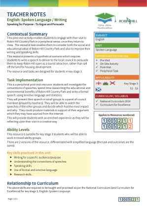 View Teacher Note