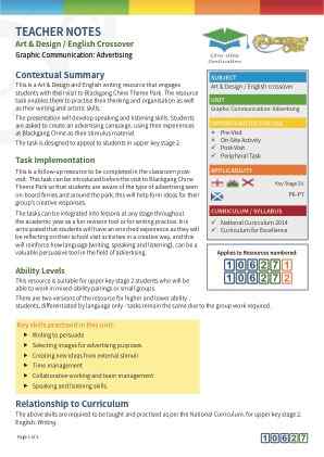 View Teacher Note