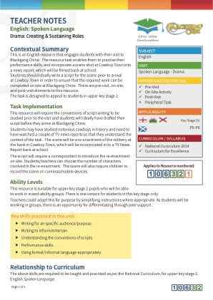 View Teacher Note