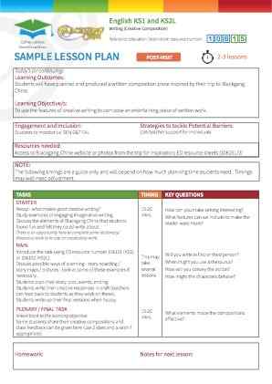 View Sample Lesson Plan