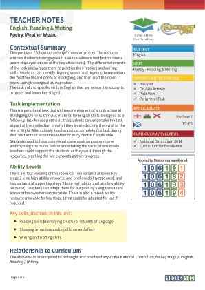 View Teacher Note