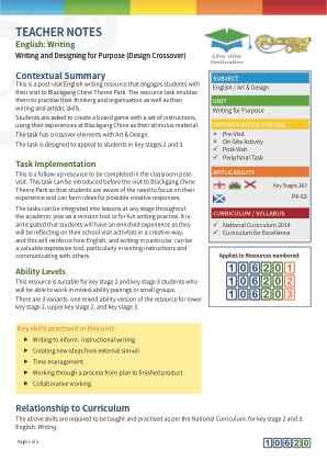 View Teacher Note