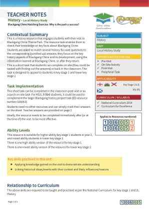 View Teacher Note