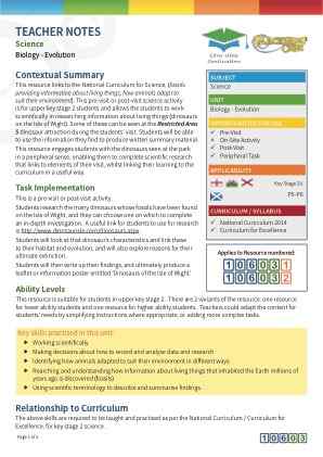 View Teacher Note