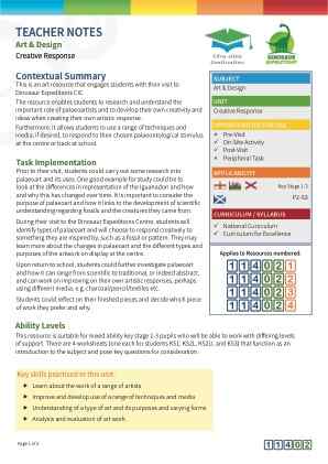 View Teacher Note