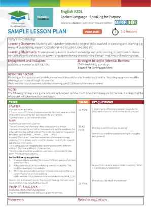 View Sample Lesson Plan